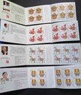 China Chinese Zodiac Small Notes 2004-2015 Mnh Full Set 12pcs