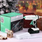 Haushof 20v Cordless Hot Glue Gun Fast Preheating Drip-free 20pc Full Size Stick