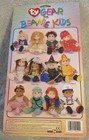 Ty Gear For Beanie Babies Skeleton Outfit Nip Free Shipping
