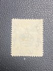 Malaya Kedah 1942 Japanese Occupation 4c Stamp Red Overprint Scott N3 Used 10-11