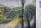 Japan Katsura Rikyu Japanese Tea House And Garden Villas Book