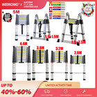  Telescopic Ladder Sturdy Aluminum Telescoping Extension Ladder 330lb Max Load E