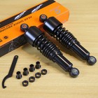 For Harley Sportster Xl 883 1200 48 72 Lowering Black 267mm 10  Shocks Absorbers