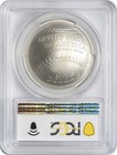 2014-p Baseball Hall Of Fame Commemorative Silver Dollar Ms69 Pcgs