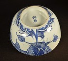 Chinese Antique Porcelain Bowl Qing Dynasty Early 19th Century Guangxu Period