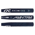 Rawlings 2025 Mantra 3 0 Fastpitch -10 Softball Bat Navy Blue 2 1 4  Rfp4m10