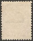  aop  Swaziland 1889 6d Blue Mnh  Sg 6   45