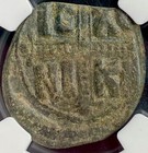 Ngc Jesus Christ Conqueror Ancient Byzantine Empire Coin 1034-1050 Ad Genuine