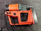 Vevor D8860 Magnetic Drill 1550w Motor 2 In Boring Diameter Portable Electric