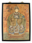 Pair Of Large Chinese Ancestor Portraits Vintage Painting Wood Art Asian