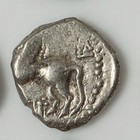 Ancient Gaul  Mid 1st Century Bc  Celtic  Silver Quinarius