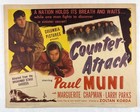 Counter Attack 7 Lobby Cards  fine  1945 Paul Muni Movie Poster Art 28054