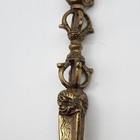 Double Face Large Tibetan Vajra Mahakala Purba Brass Bhaira Kila Dorje Yam Vtg