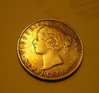 1888 Newfoundland 10 Cents Silver Coin