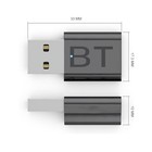 Audio Receiver Transmitter Usb 3 5mm Aux Adapter Car Tv Pc Speaker Bluetooth 5 0