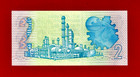 South Africa 2 Rand 1983-90 Unc Note - Prefix   gl  - Sign  De Kock  pick-118d 