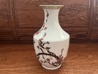 Vintage 12    Chinese Porcelain Vase 