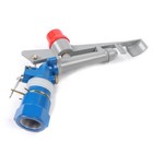 1pcs 1  360   Adjustable Impact Sprinkler Large Area Water Irrigation Spray Gun