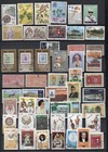Nepal Group Of 101   Stamps Mixed As Shown   Good  Sound  Quality See 2 Pages
