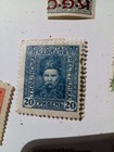 Ukrainia 1920 Stamp Rare Stampbook1-677