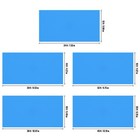 16 Mil Solar Pool Cover Heater 24x12 28x14 32x16 36x18 40x20 Swimming Pool