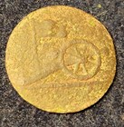 Revolutionary War Continental Army Enlisted Artillery Button Albert  Ay-2a-type