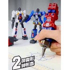 2 In 1 Transformation Robot Pen Toy Deformable Ballpoint Pen Prime