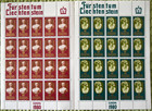 Liechtenstein Stamp Sheet Collection Mnh og