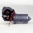 Liftmaster 041-0236-000 Motor With Travel Module Replacement Kit Dc Openers