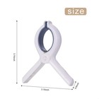6 Pcs Beach Towel Clip   towel Clips For Chairs Cruise  Plastic White 