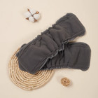 Bamboo Charcoal Inserts With Elastic 5pcs Washable Cloth Diaper Inserts