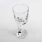 Baccarat France Crystal  narcisse  White Wine Glass