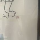 John Lennon Signed   Numbered Limited Edition Framed Art Print 3278 5000 1988