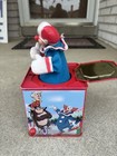 Bozo The Clown Jack In The Box Tested   Works By Rocket Usa 2002 Rare
