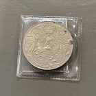 1977 Great Britain Elizabeth Ii Commemorative Silver Jubilee 25 Pence Coin