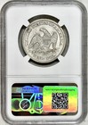 1858 O Seated Liberty Half Dollar Ss Republic Shipwreck Ngc Au