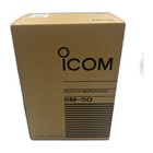 Icom Sm-50 Desktop Dynamic Microphone With Up down Controls For Hf Base Radio