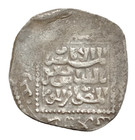 Latin Kingdom Of Jerusalem  1221-1237 -crusaders Imitation Ar Dirham 23mm  2 7g