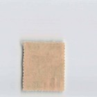  british Burma Japanese Occupation Stamp  5 R Red Ovp  Jps 2b23c s11368 8d1