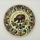 Vintage Korond European Romanian Folk Art Pottery Wall Plate Bear Signed
