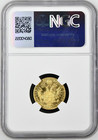 1915 Austria 0 1107 Oz Gold 1 Ducat Coin Ngc Mint State 67