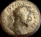 Superior Lot Of 10 Ancient Roman Coins     