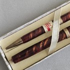 Eversharp Bantam Fountain Pen And Pencil Set Boxed Stickered With Wahl 14k O Nib