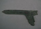 Huge Ancient Chinese Bronze Ge Axe Halberd Dagger Eastern Zhou Dynasty
