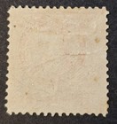 Argentina Scott  20 Gj  38   40  - A5c Vermilion - Mh - Vf - 1867-68 - Crossed L