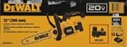 Dewalt 12  Compact Cordless Chainsaw Kit 20v Max Dccs621p1 New