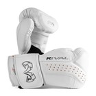 Rival Boxing Rb10 Intelli-shock Bag Gloves  Hook And Loop  D3o Shock Absorption