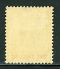 Bahamas 80 Sg123 Mh 1926 1sh Kgv Definitive Wmk Mult Script Ca Cv 10