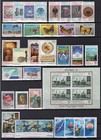 Turkey Selection Mostly 1960 s-1980 s With Better All Mnh Cv 135