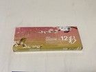 Holbein Artists    Gouache Traditional Colors Of Japan Irodori Spring Set  12 15ml